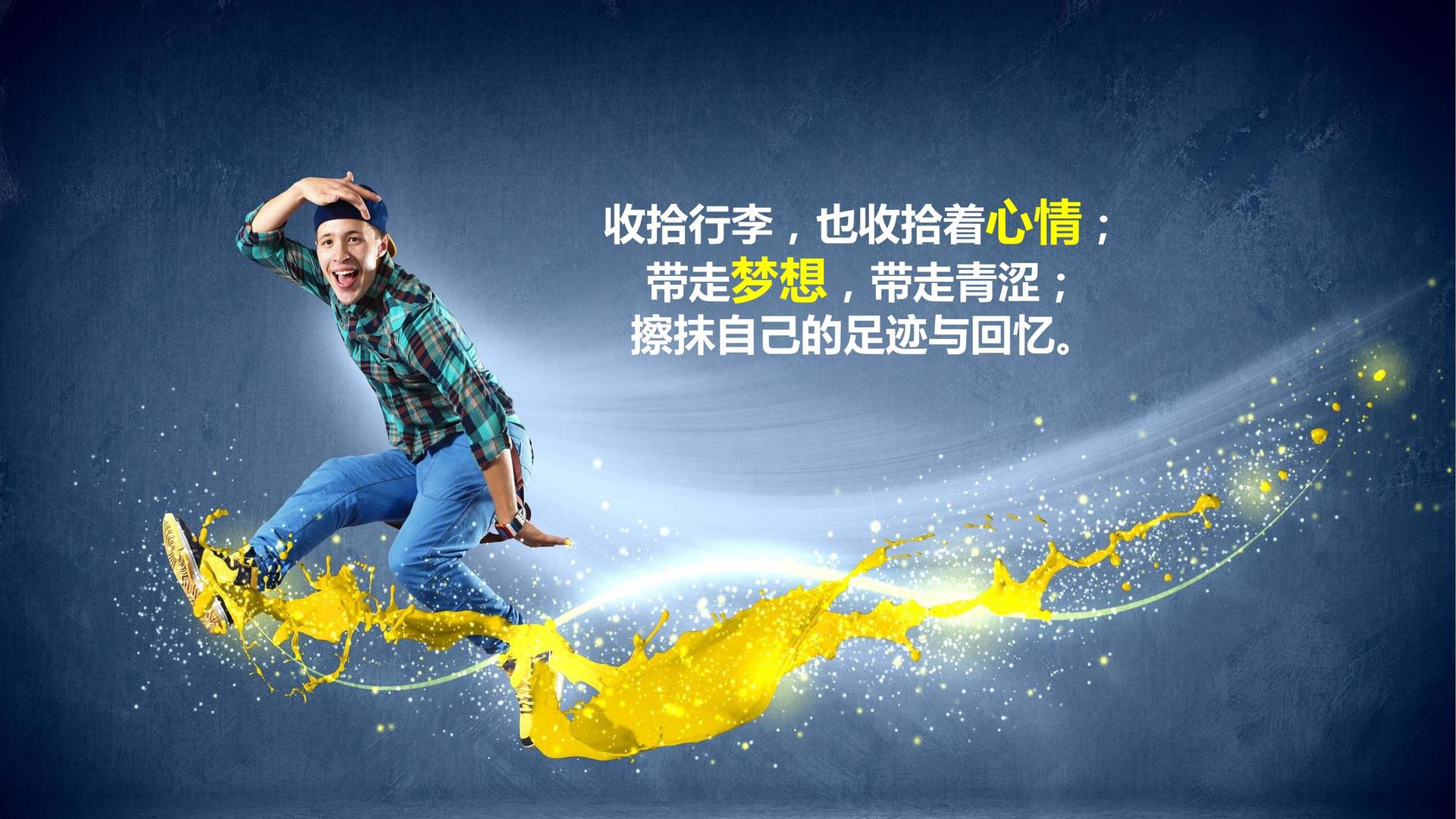 光宇金文化文化参与文化产业高峰论坛并发表主题分享